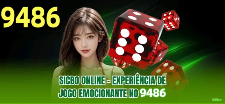 The Dog House Slot